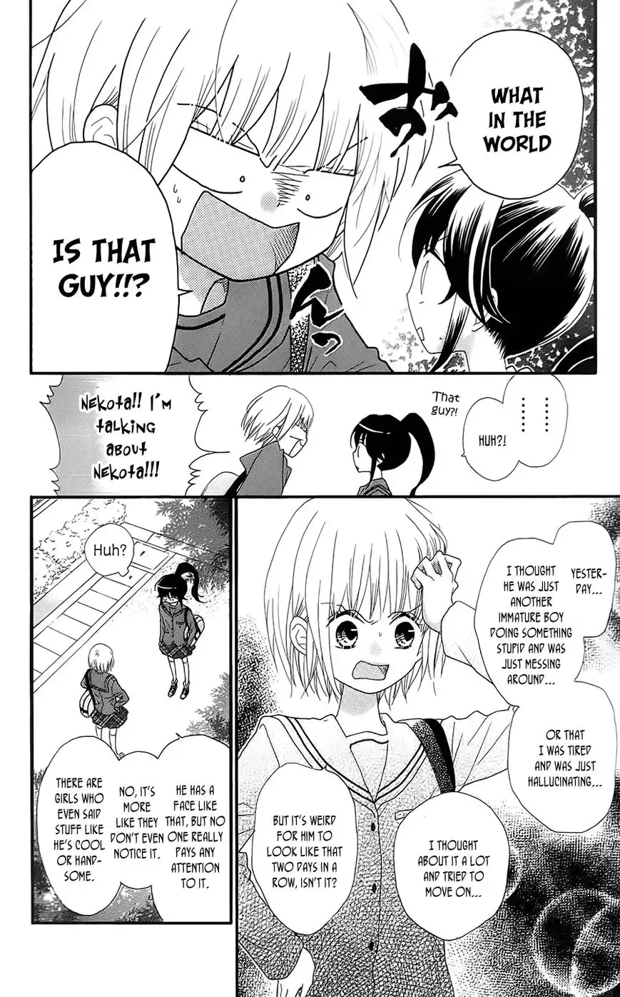 Nekota no Koto ga Ki ni Natte Shikatanai. Chapter 25 38